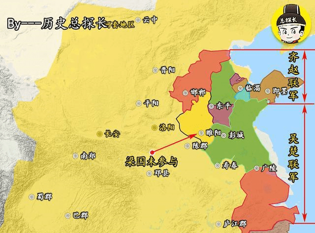 西汉37个诸侯国和人口_西汉诸侯国地图