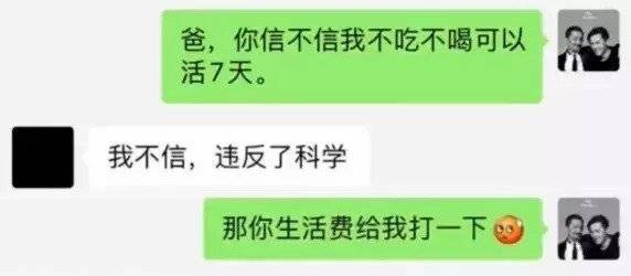 daef8b6f8f5b4f958a59c10c63a1a5b5.jpeg