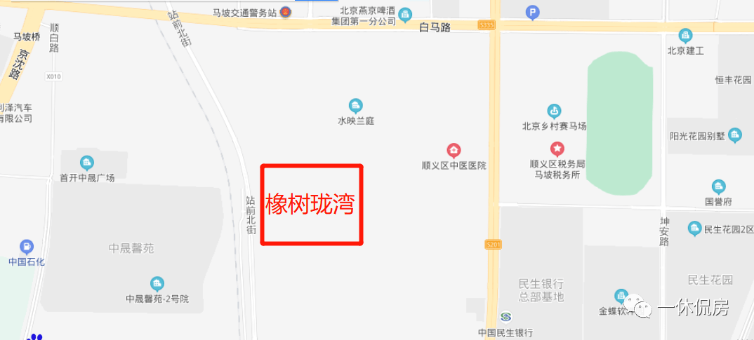 两者虽然都属于顺义新城,但橡树珑湾属实在新城的主要版块,就是我上