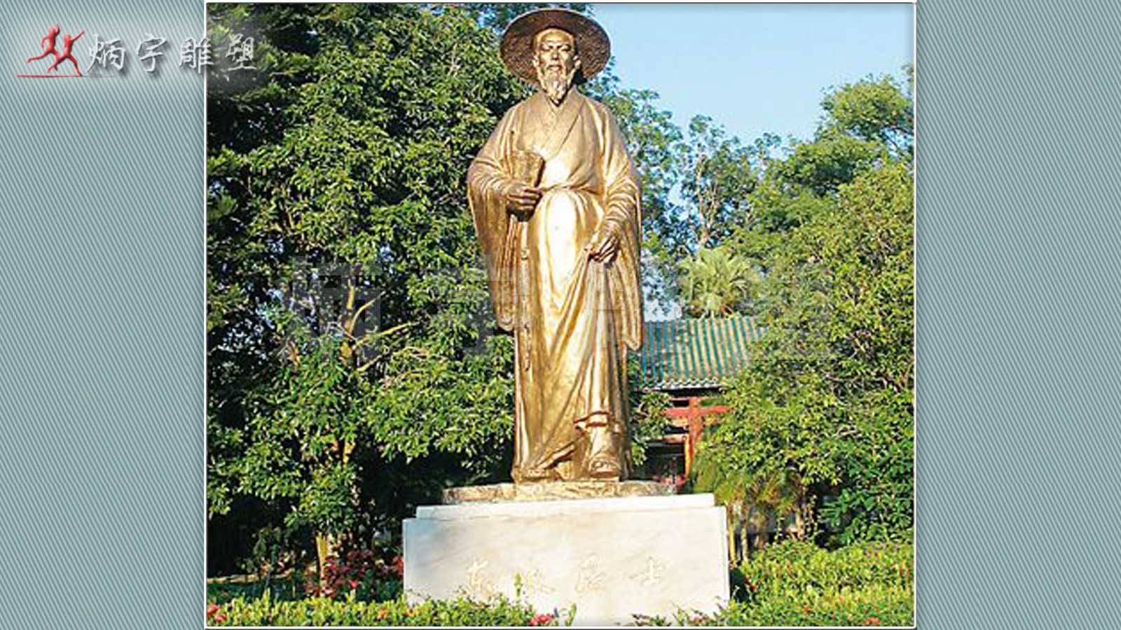 苏轼雕像,感受历史文化的气息