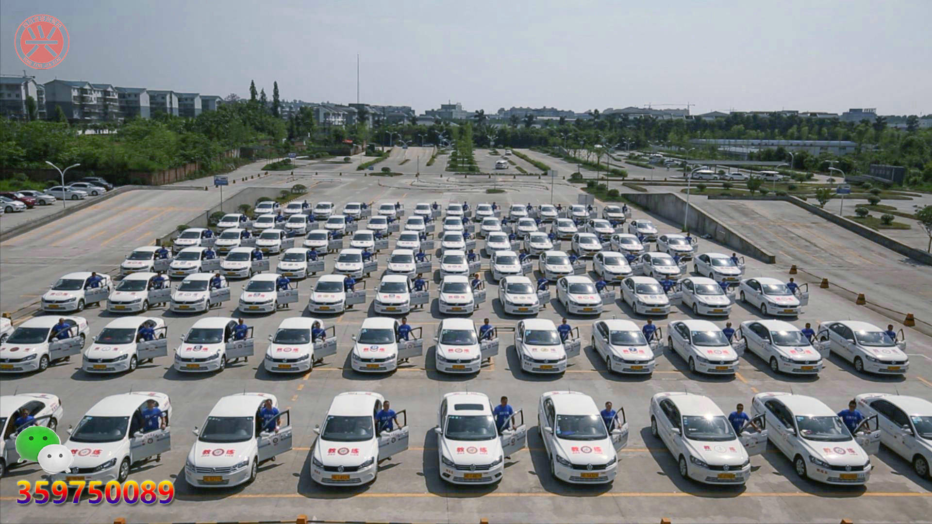 成都驾校排名_成都驾校图(3)