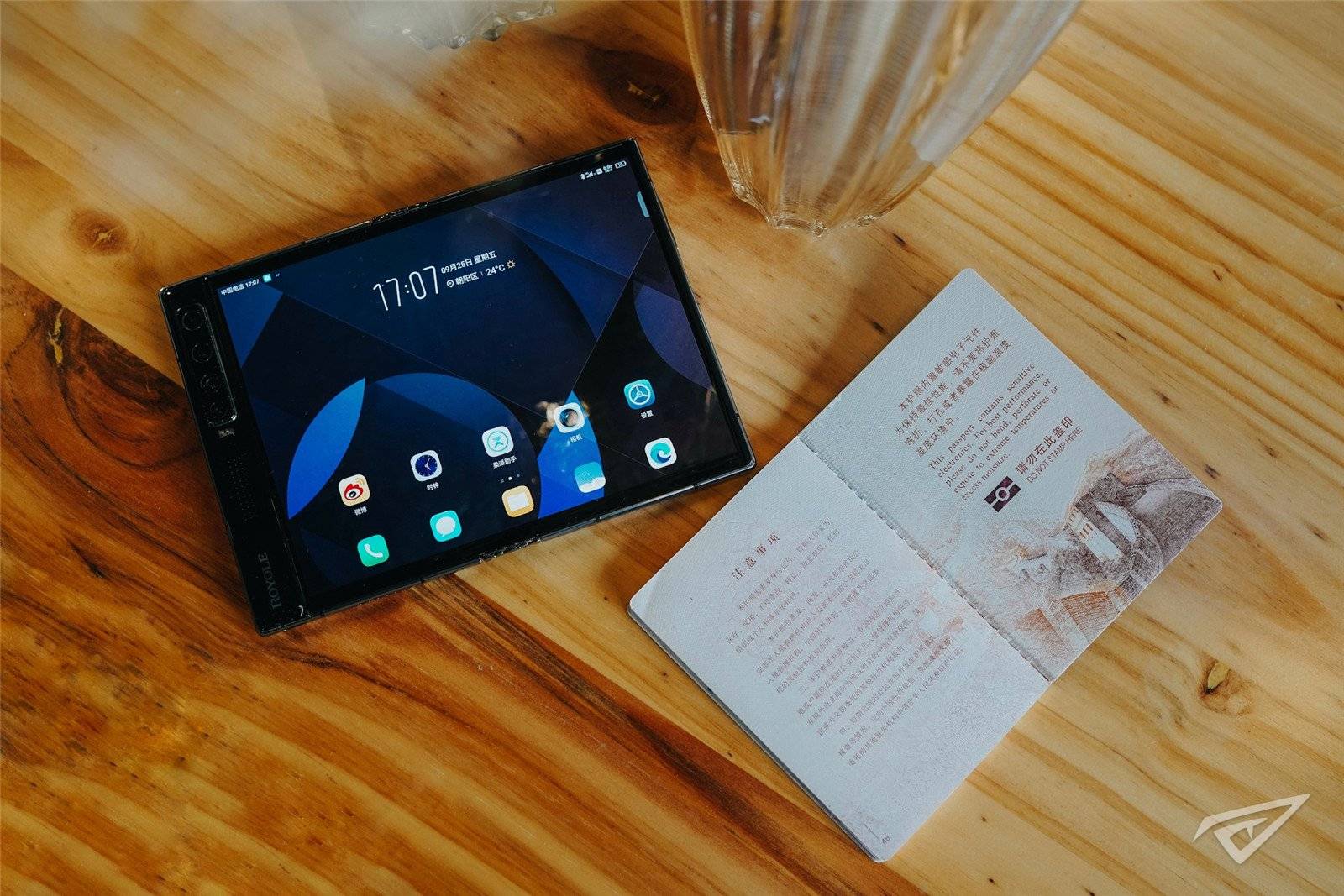 办公|黑莓Passport复活？商务范儿的另一种可能