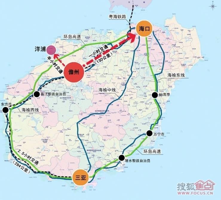 海南除了三亚海口第三个地级市——儋州市买房攻略解析