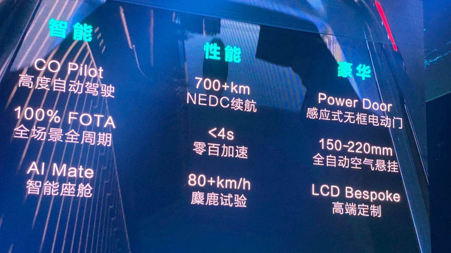 2020北京车展七宗最！最德味儿高尔夫8、全在这了！