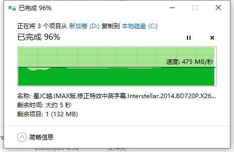 固态|又一次小机箱的装机,这次来聊聊存储如何选