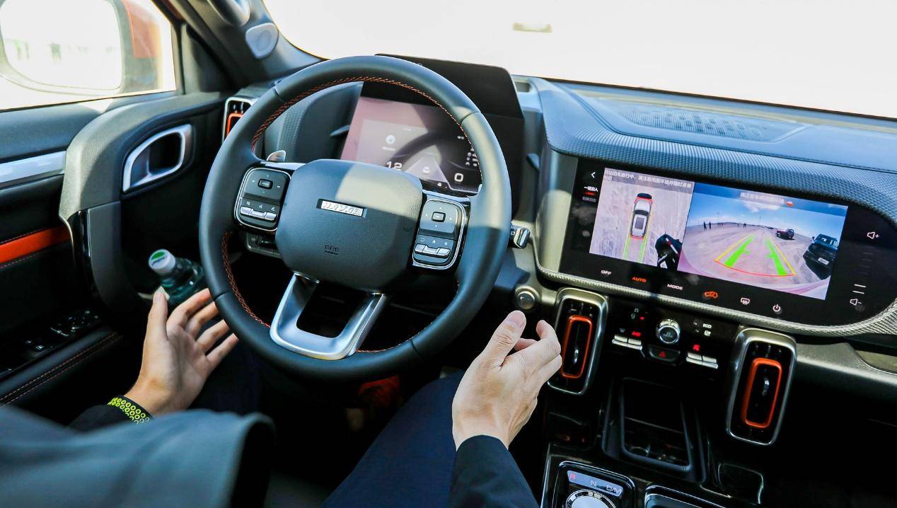 点击进入看图评论