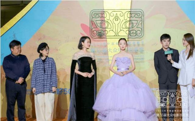 易烊|百花奖闭幕：周冬雨易烊千玺避嫌，佟丽娅发福，杨紫罕见性感