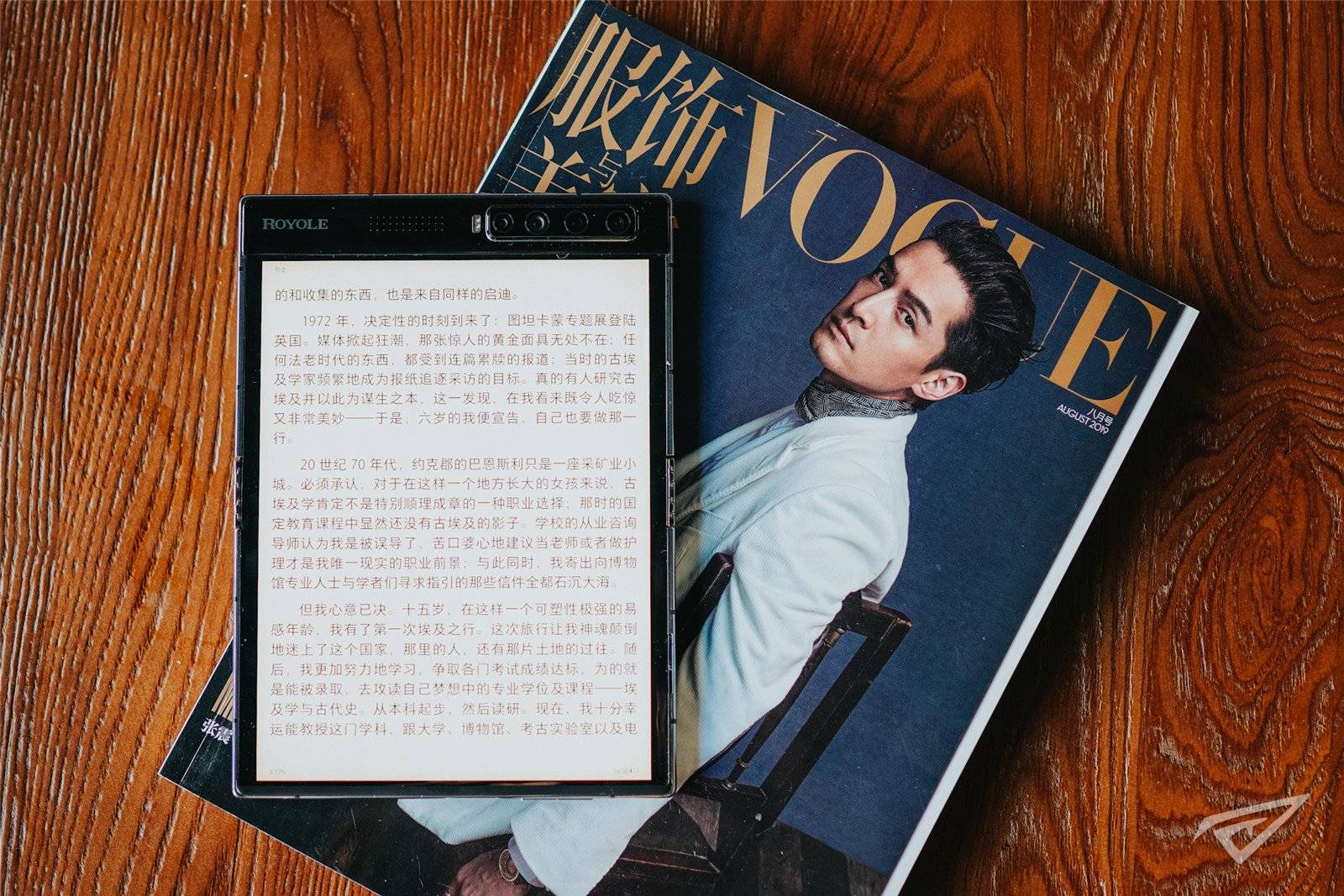 办公|黑莓Passport复活？商务范儿的另一种可能