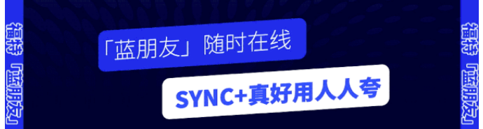 公司|在B站,多正经的公司也得变成沙雕!