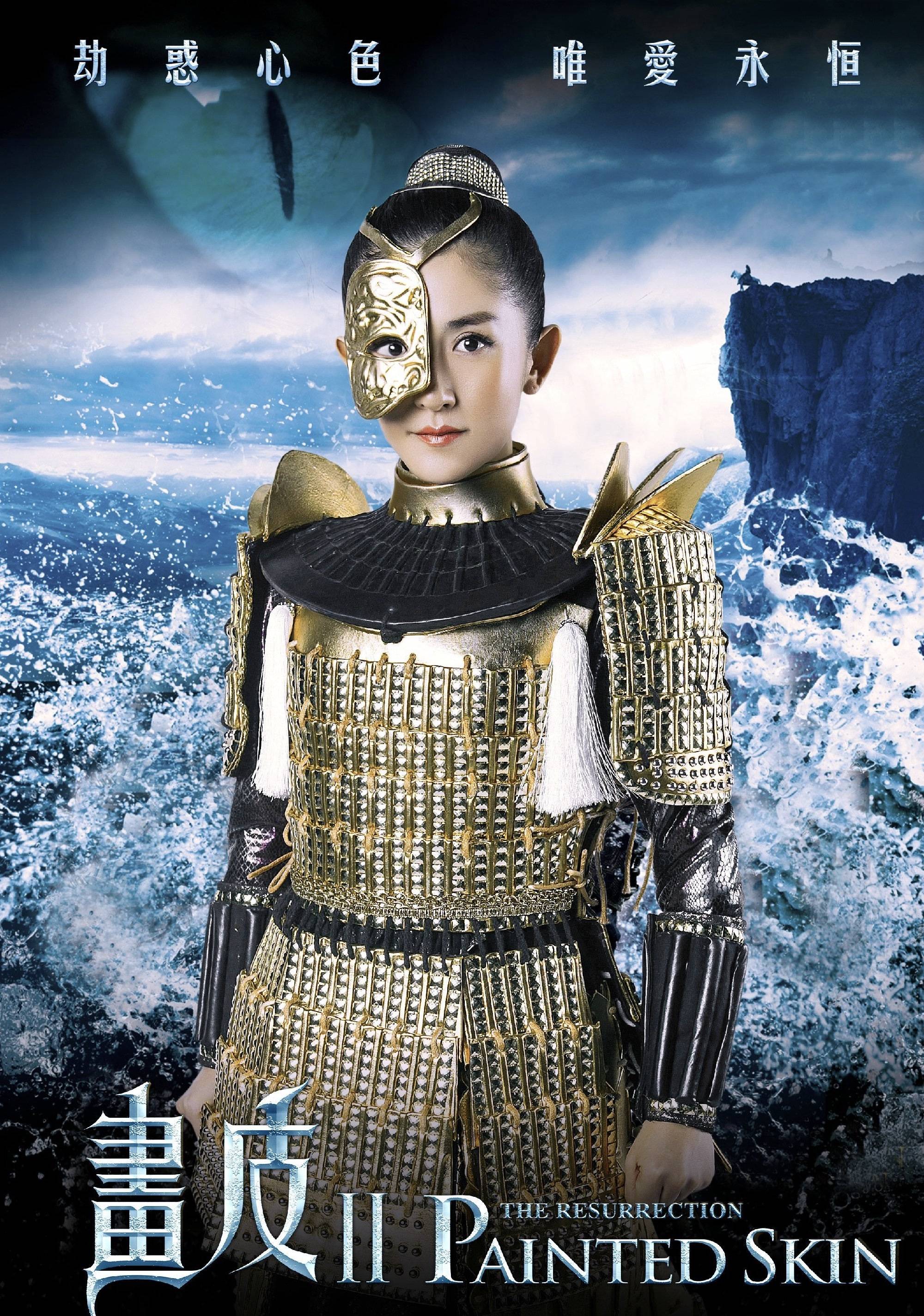 谢娜两档综艺回归引爆期待，金秋之际温暖来袭