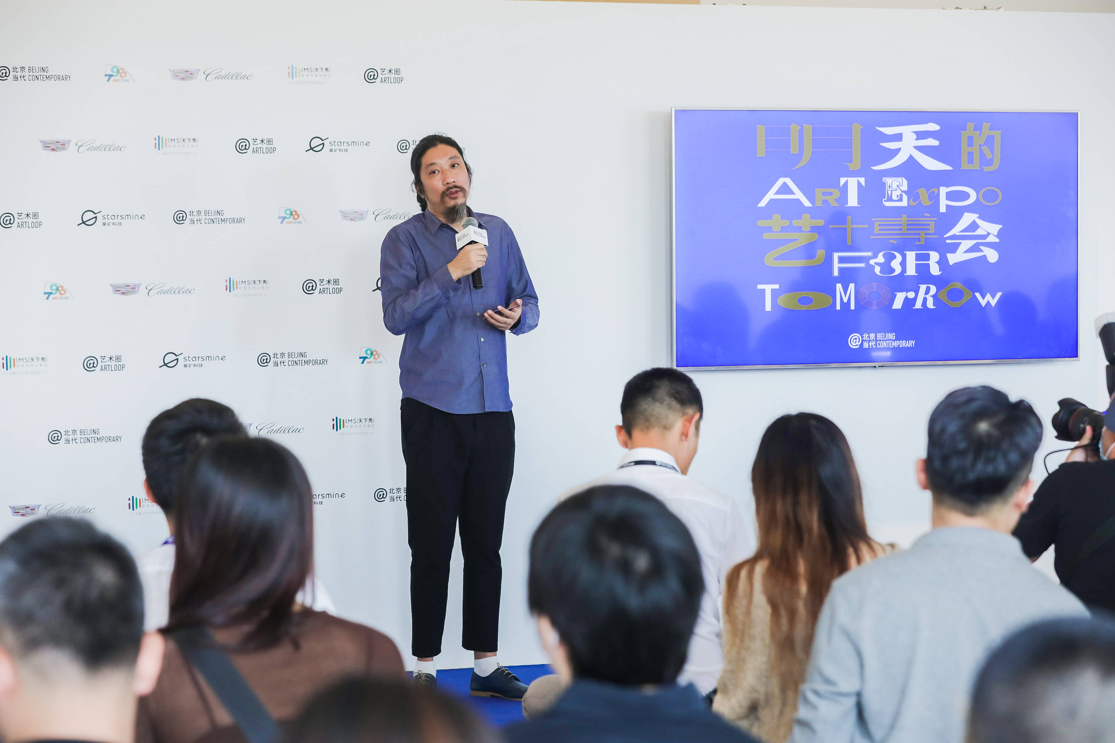 艺术|北京当代2020“明天的艺博会”，探索艺博会的未来标准