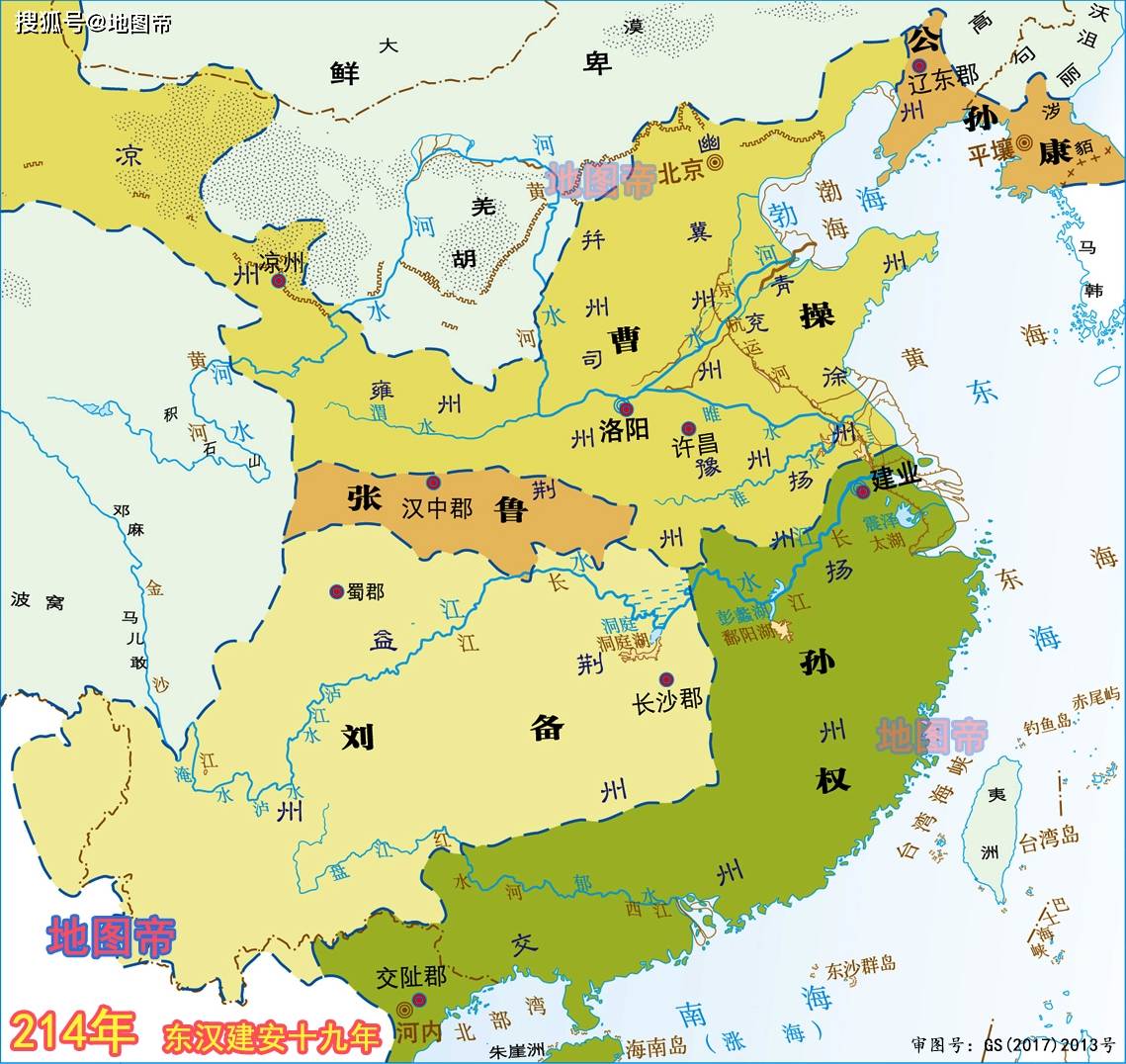 蜀是哪个省市的 f9c90945897f45d18c0dacb5b526c377.jpeg