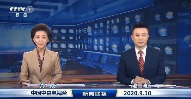 《新闻联播》4位新主播是什么来头?潘涛年龄最大