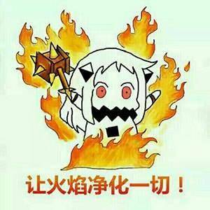 冷兵器|战意不做冷兵器战争了？古代喷火兵只此一家！