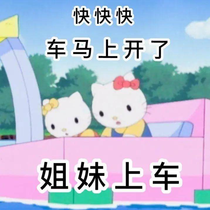 3f7dea9caea74e639a2257677c133c94.jpeg