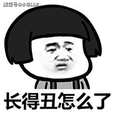 搞笑gif段子:兄弟坚持住,等我再拍几秒