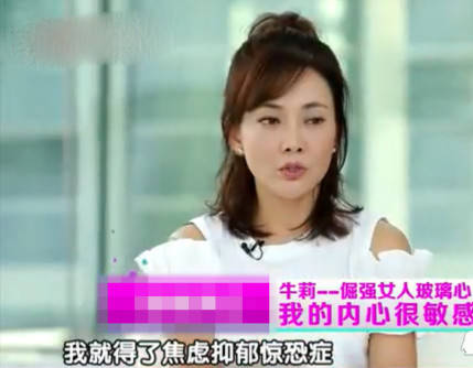 从运动员到演员,8登春晚成&quot;国民媳妇&quot;,后