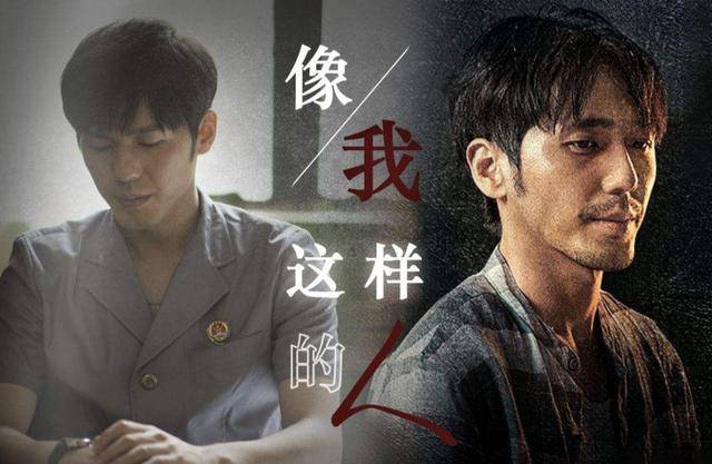 最新电视剧排名最火的前十位 4b021c8326a443d3843d94cfa0c7760d.jpeg