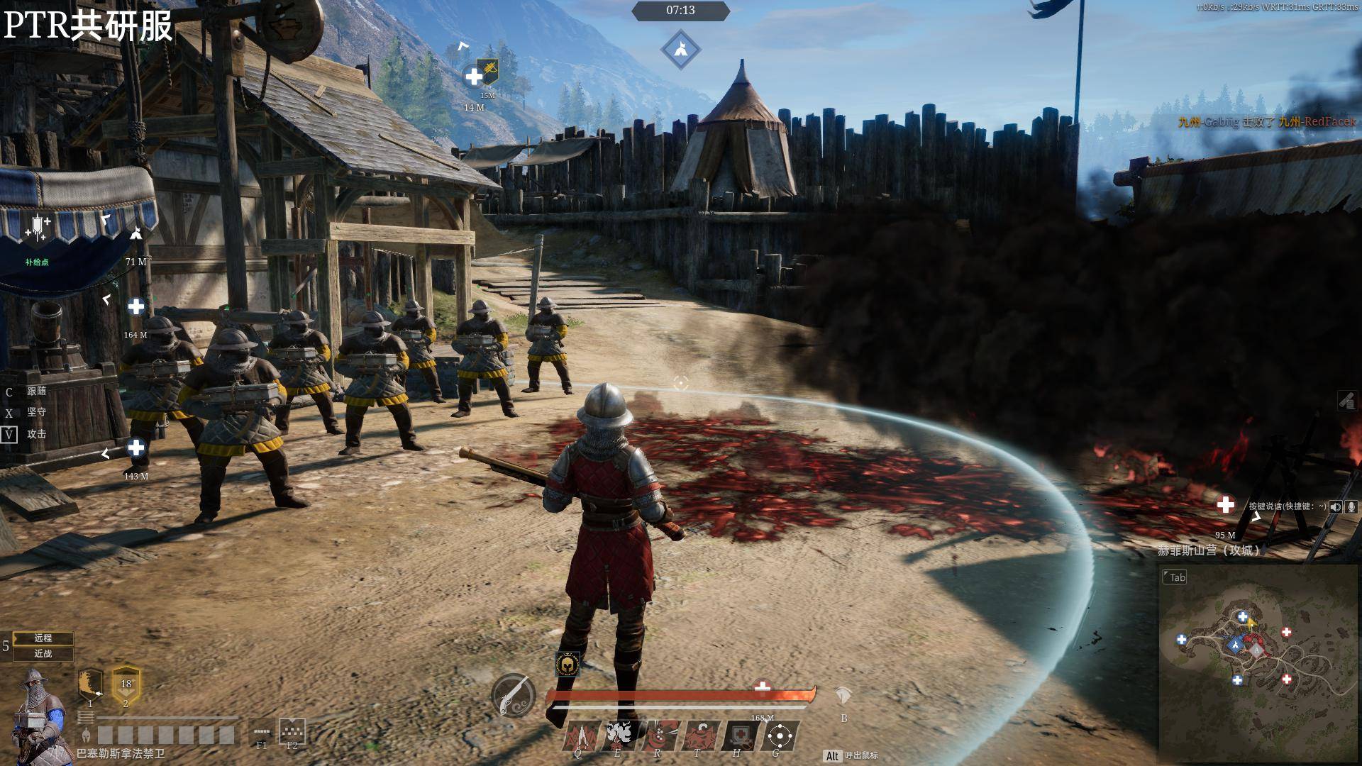 冷兵器|战意不做冷兵器战争了？古代喷火兵只此一家！