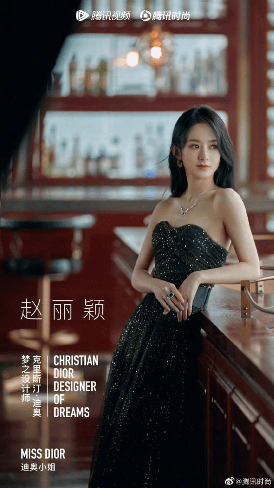 00后小花们初露锋芒 胡连馨靠什么吸引了DIOR的目光？|00后小花们初露锋芒 胡连馨靠什么吸引了DIOR的目光？