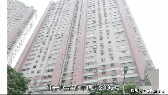 陈文媛艳照门