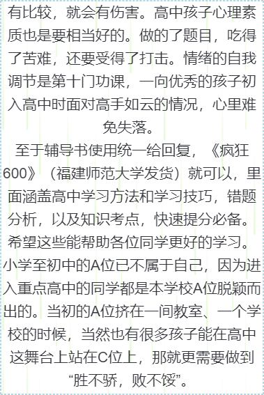 b3524e4d28294f888734f99c54626379.png
