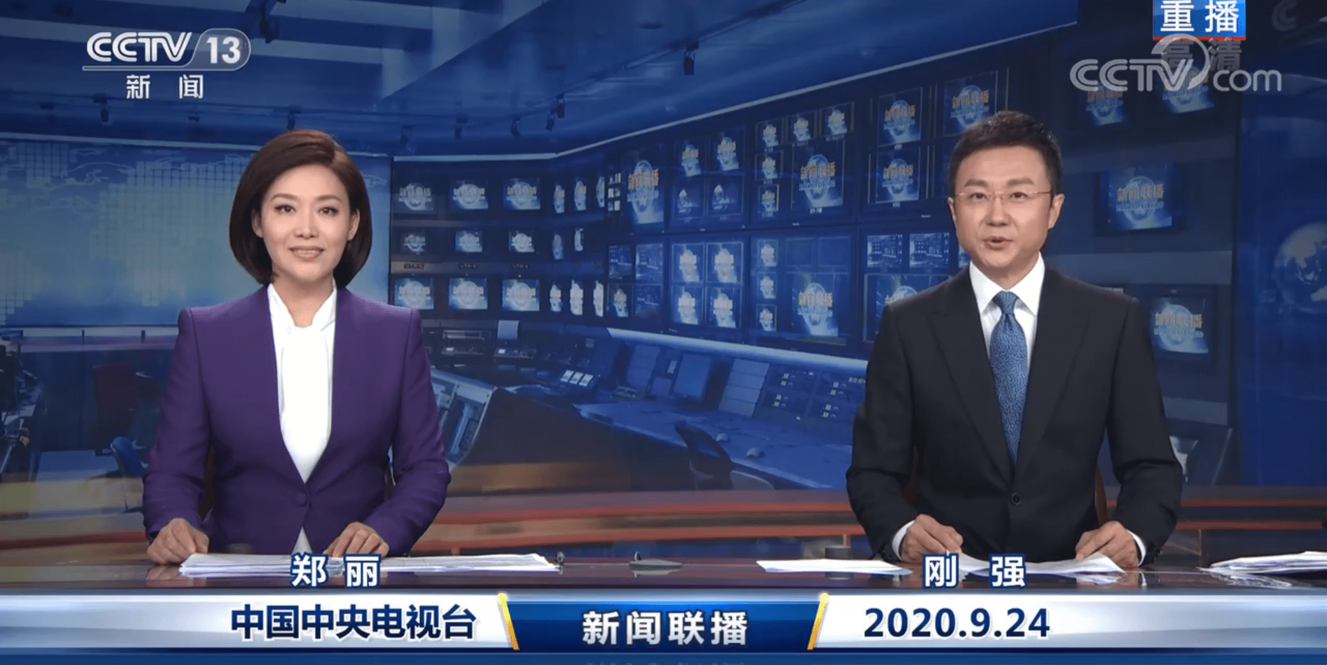 铁打的营盘流水的兵,cctv新闻联播四代主播都有谁?