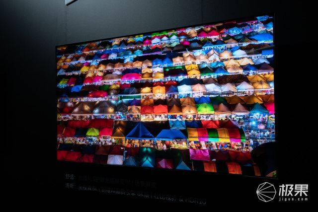 唐晓亮|对话创维唐晓亮：8K电视真的要走进千家万户了？