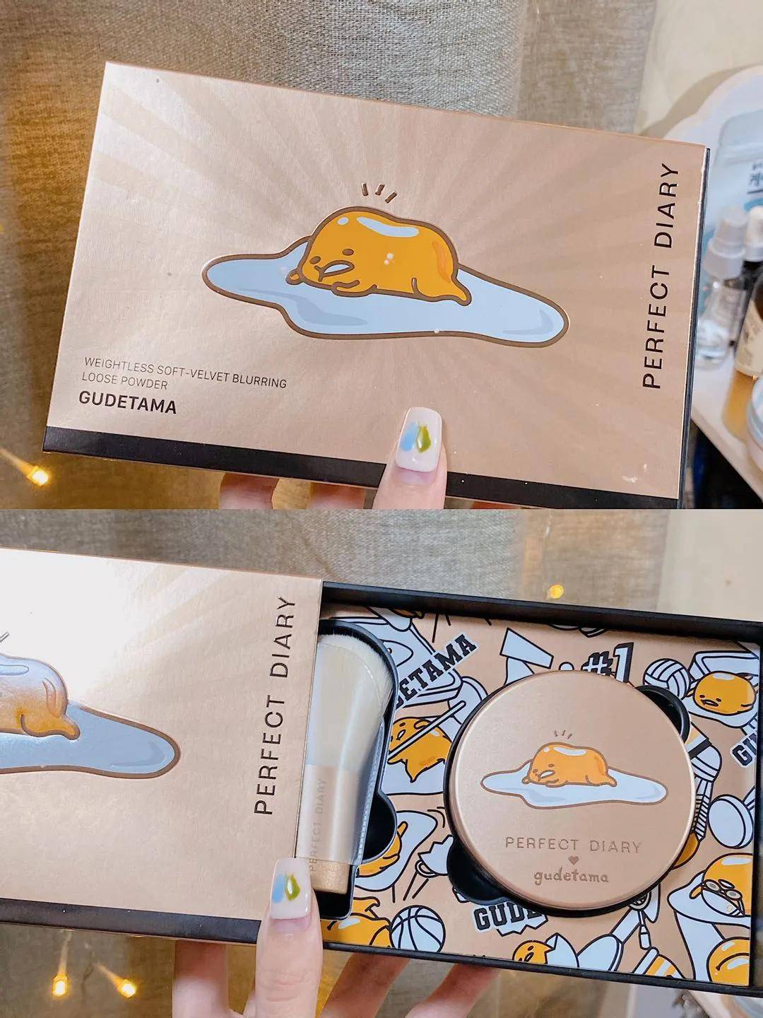 from|抢它！火遍全网的「完美日记」来襄阳了，你还不知道吗？