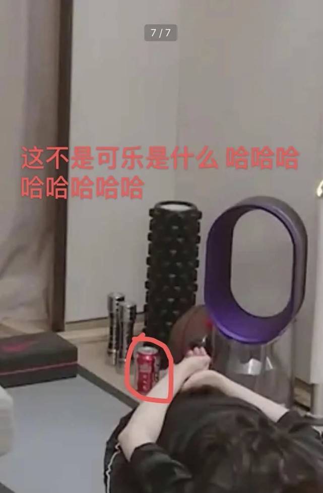 味道|原创不知道可乐的味道，却被发现家里有可乐，她算是翻车了？