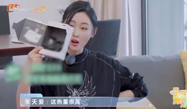 自律|不知可乐啥味不算什么，看了张天爱的自律日常，天生丽质都是假的