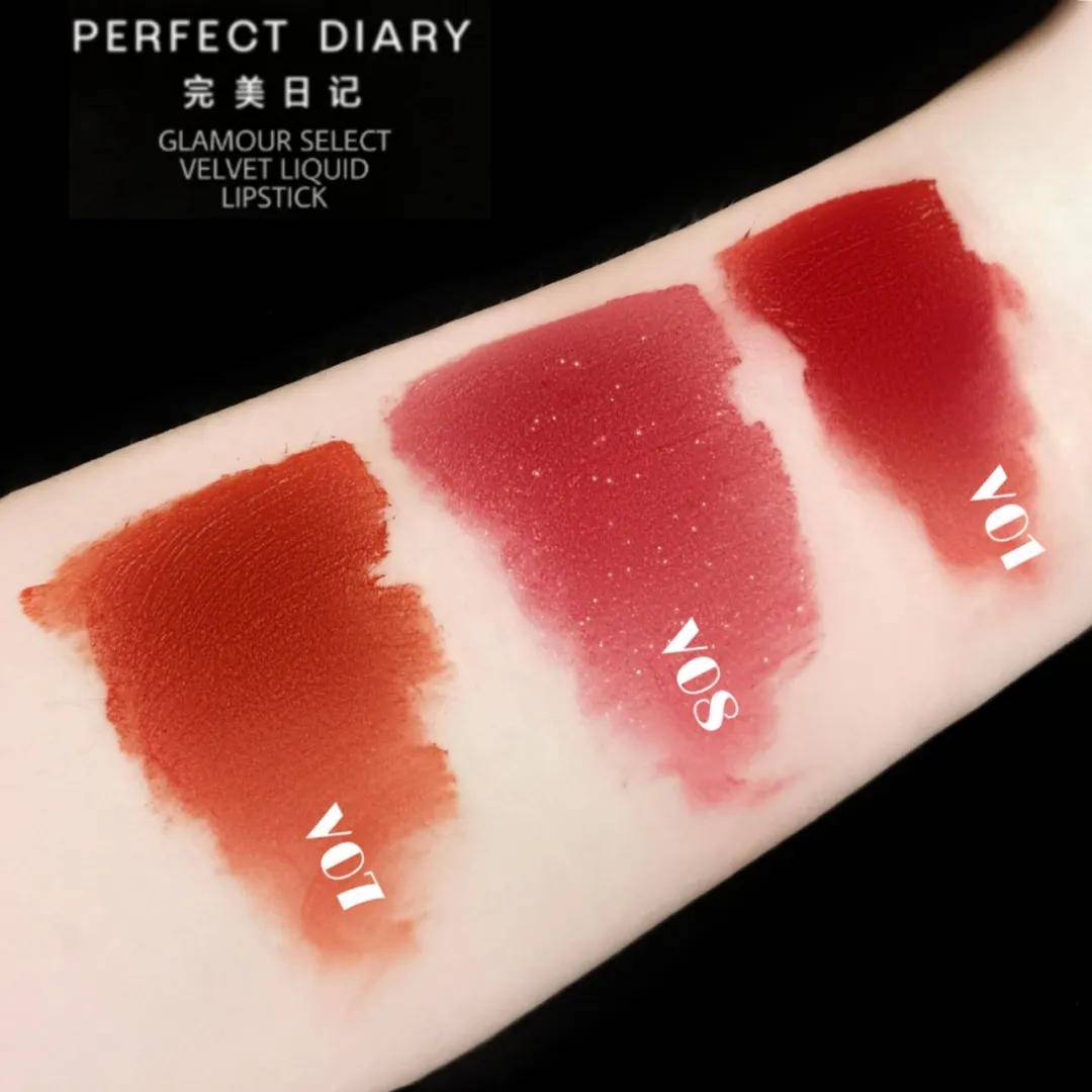 from|抢它！火遍全网的「完美日记」来襄阳了，你还不知道吗？