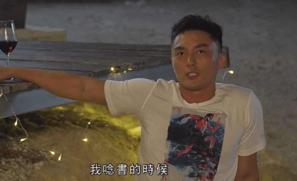 综艺明星生病 f21ee0893327408b95e07f677b9ba0c6.png