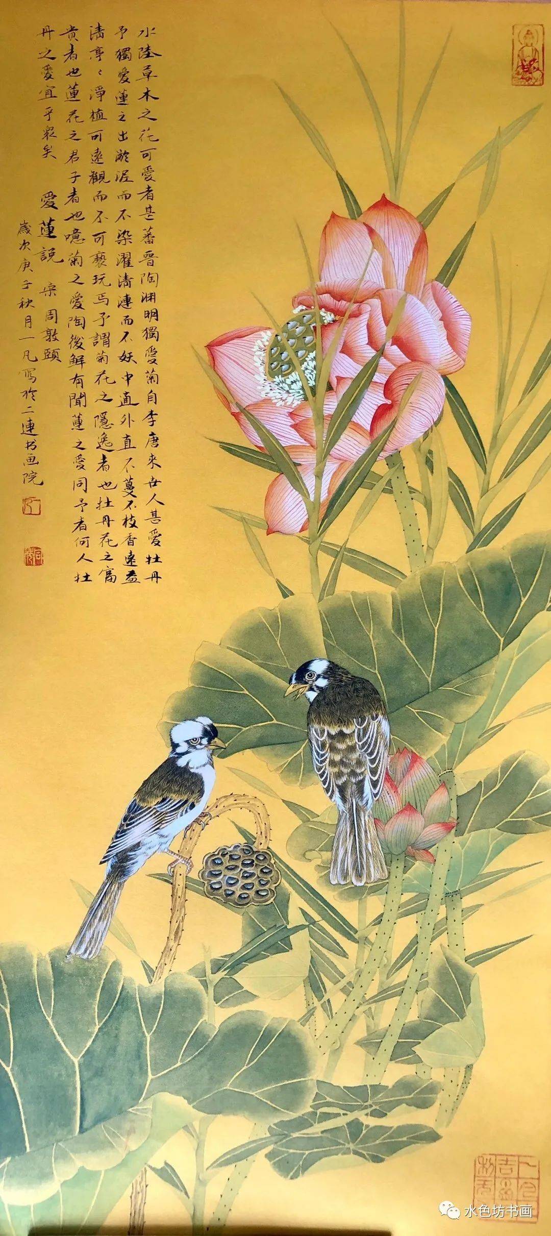 画家专栏 │一凡——绘画是艺术对生活的升华