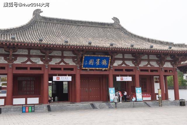 古诗而|四大名楼之一的鹳雀楼，曾消失700多年，因古诗而扬名