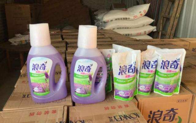 全球|节前天雷滚滚：全球的股都大涨就A股大跌！A股到底在担心什么！