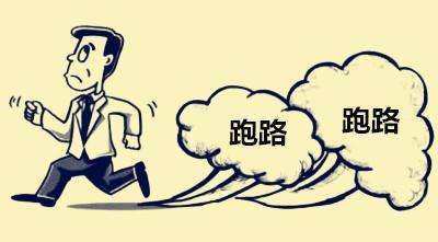 全球|节前天雷滚滚：全球的股都大涨就A股大跌！A股到底在担心什么！