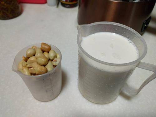 什么是花生四烯酸 7ad437d3497a41b38f2a0d4bf14a8596.jpeg