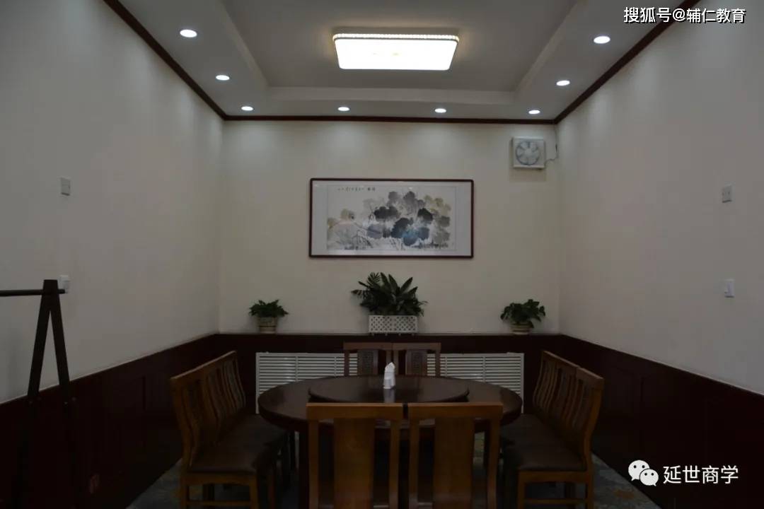 教育|免联考硕士是什么？国家承认吗？（金融方向工商管理硕士研究生）