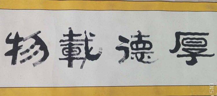 光遇大鱼双手曲谱