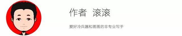 诸葛亮火烧藤甲军只是罗贯中脑洞？那就是件救生衣