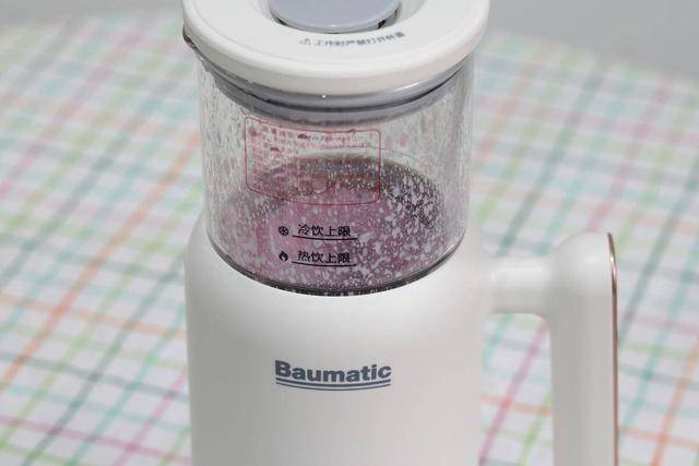 配件|体验年轻时尚的养生之道：博曼帝克迷你破壁机