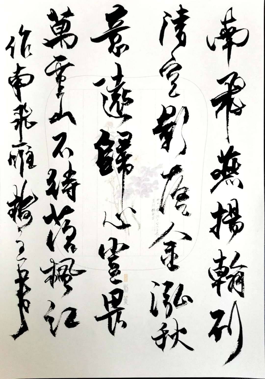 成语东什么落_成语故事图片(3)