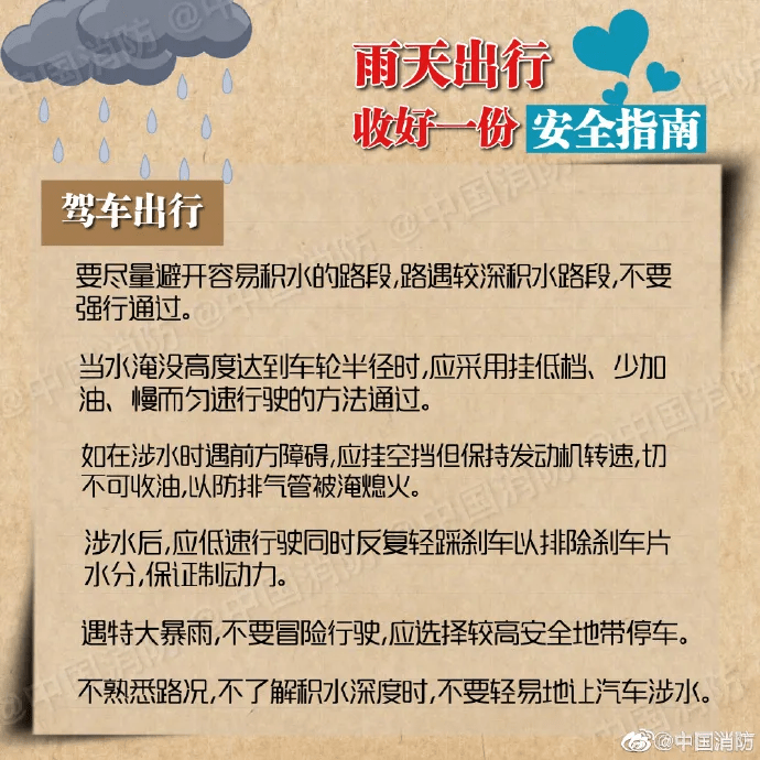bb2d82bfa7b640719c92c40d2fea3d74.png