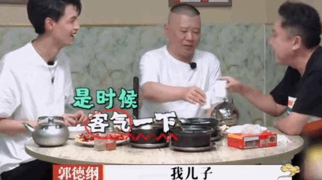 郭麒麟首谈郭德纲橱窗真人秀，称自己非常抵触
