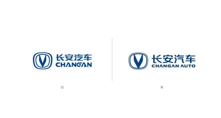 logo升级,uni序列发布,概念车首发,北京车展长安汽车的"惊喜"真多!