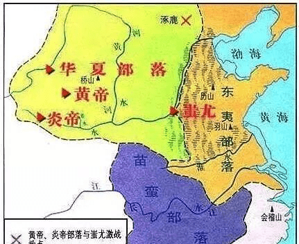 原创上古时期黄帝,炎帝,蚩尤的故事,与华夏民族,炎黄子孙的由来