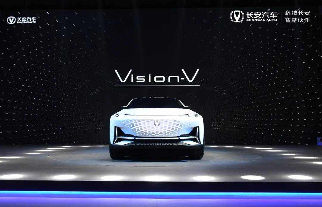 长安概念车vision v亮相北京车展 全新品牌视觉形象发布