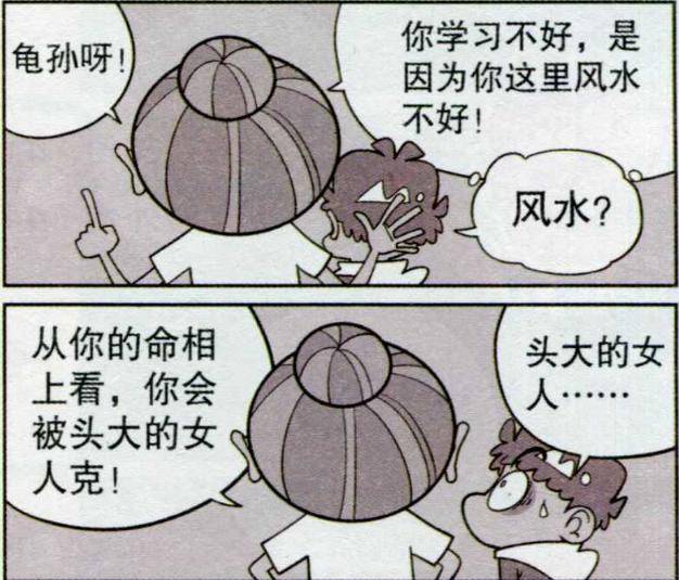 d7a730ea50ba4680858b34e52768c2b0.jpeg