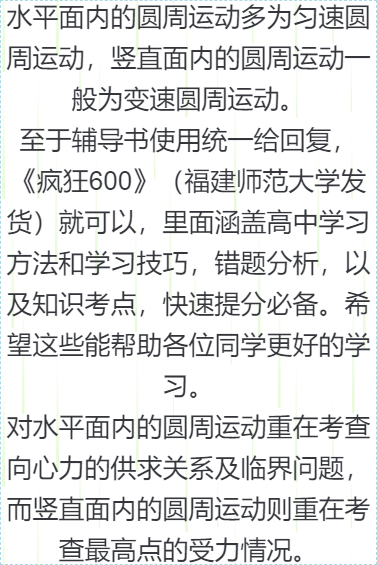 dcb4d00615f94d18bef8fa4147f54249.png